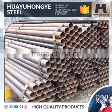 140mm seamless carbon steel pipe tube