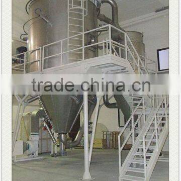 High Speed Centrifugal Spray Dryer