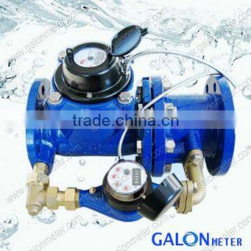 Pulser Combination Water Meter photo-2
