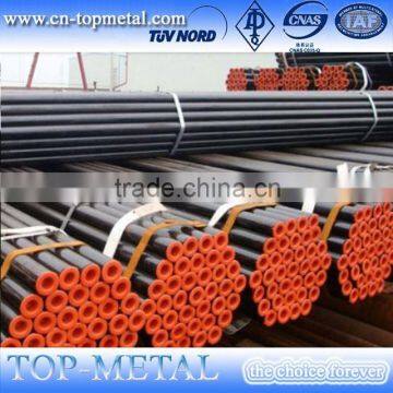 api 5l gr.b seamless steel pipe made in china