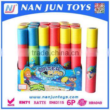 40CM*5 EVA foam water cannon for kids