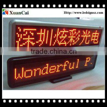 Rechargeable USB communication P4-1696R digital LED display