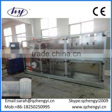 Depilatory Wax Strips Coating Machine For Beauty Personal Care HYT02