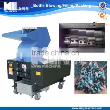 Industrial Plastic Crusher / Shreeder