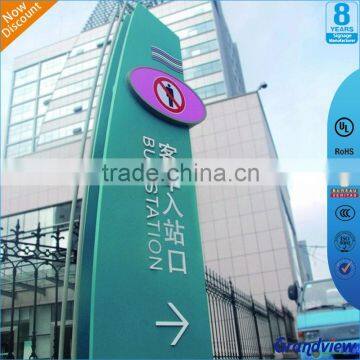 large roadside advertising steel pylon board