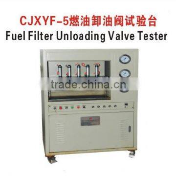 High Efficiency Filter Testing Equipment for By- pass Valve , 0-25L/min