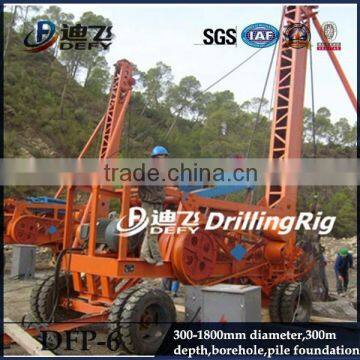 New design percussion drilling rig good use for foundation holes drilling