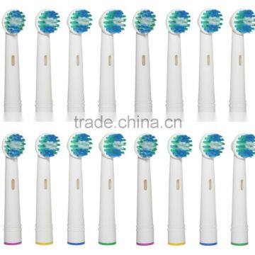 toothbrush replaceable head sb-17a top quality