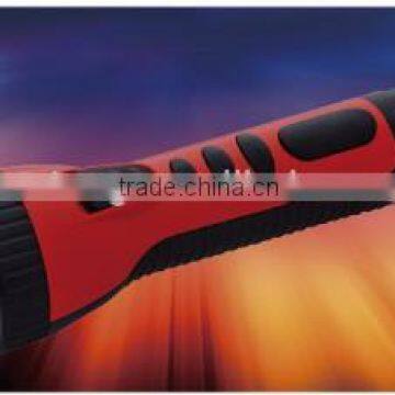 Rechargeable Flashlight MR-006