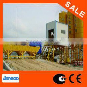 HOT SALE Dry mortal mixer GSJD4500 janeoo