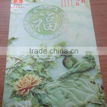 UV Printed Long Time Color Last Environmental Home Mural Wallpaper photo-4