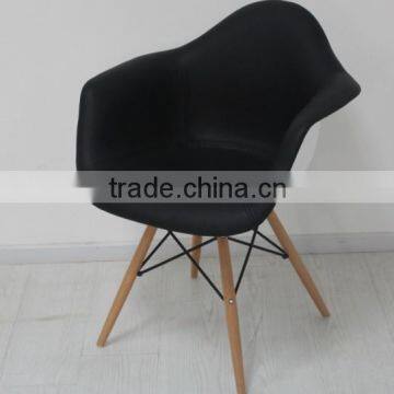 Furniture Living Room Plastic Seat With Solid Wood Legs Reading Chair Cheap Price photo-1