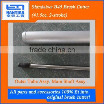 Outer Tube/Mainshaft: Shindaiwas B45 41.5cc brush cutter spare parts and accessories