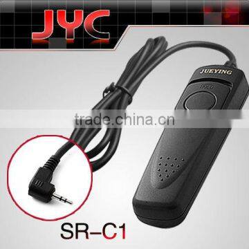 5m Wired Shutter Release SR-C1 for Canon