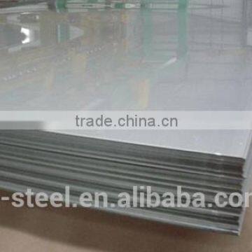 ASTM DX52+Z60/80 Galvanized Steel Plate Sheet