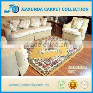 Yellow royal elegant polypropylene machine wilton carpet