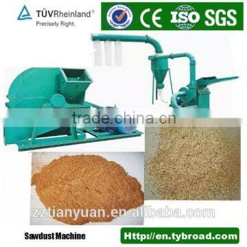 cheap price maize hammer mill