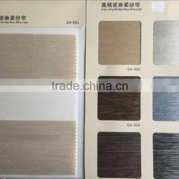 Zebra Roller Blind, Zebra Roller Shade, Double Roller Blind