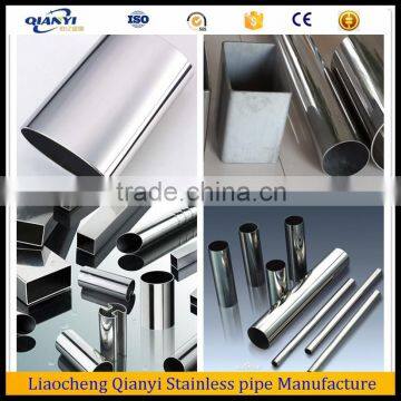 High quality steel material 202 seamless stainless steel pipe