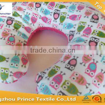 Owl Pirnt Minky Dots Slip cover For Boppy Pillow