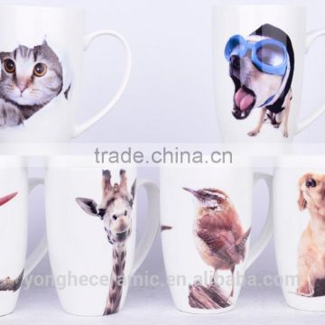 400ml Tall pets photo mugs