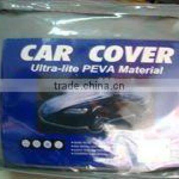 car sunshade cover