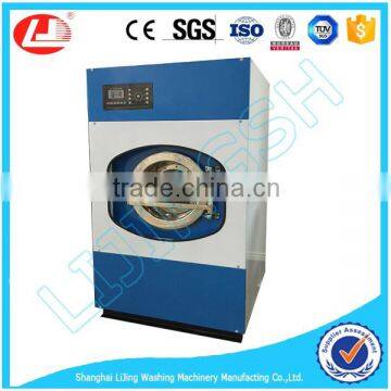 LJ 20kg Electric Heating Commercial Washing Machine(coin,token,card Operating)