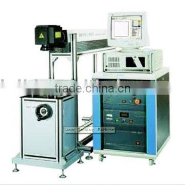 YAG Laser Marking Machine