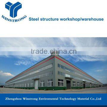 2016 new design prefabricated warehouse price