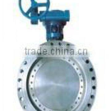 Double-eccentric Butterfly Valve