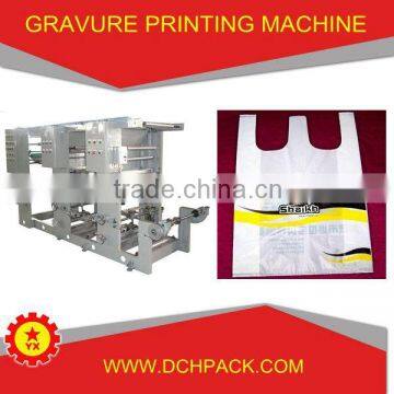 printing press cutting machine for sale on alibaba