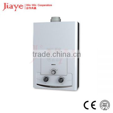 universal cheap instant shower gas water heater JY-PGW008