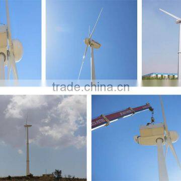low rpm 1MW wind turbine generator for wind farm solution