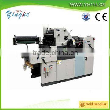 one color offset press machine with code function