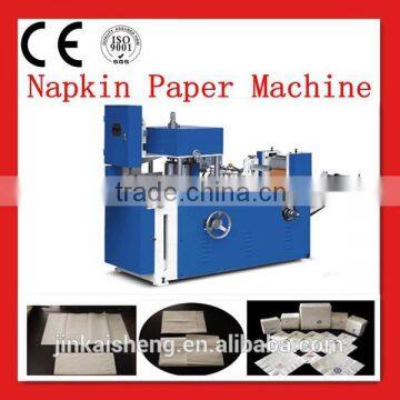 Automatic tissue napkin machine/Napkin Folding Machine/Paper Napkin machine