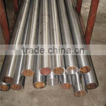 din standard cold drawn seamless pipe cylinder