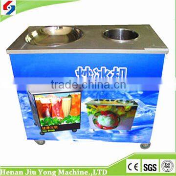 Factory price modern techniques popular fry ice machine