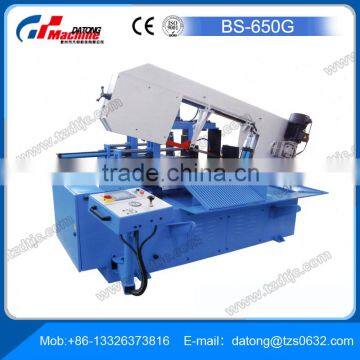 Band Saw BS-650G For Metal Cutting photo-2