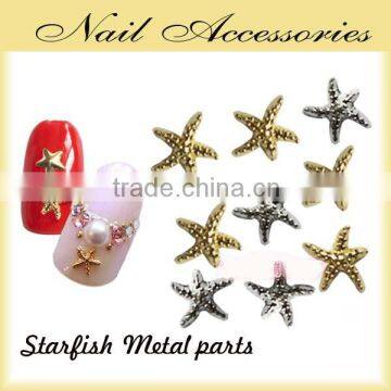 2016 Most Popular Summer Sea Series Metal Nail Parts, Gold Silver Starfish 3D Nail Art Decoration photo-2