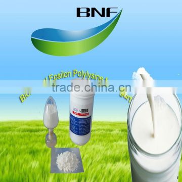 Natural harmless dairy preservative polylysine