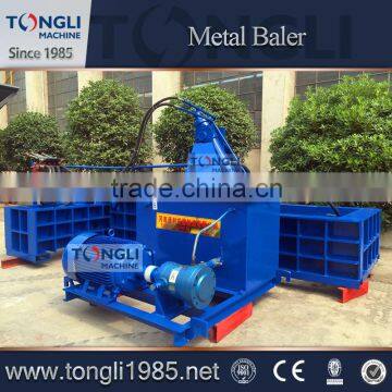 Horizontal Cardboard Baler Machine