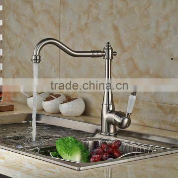 Brushed Nickel Pull Down Kitchen Faucet with Soap Dispenser 3010-BN