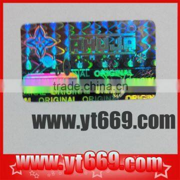 Custom ID card 3D hologram overlay