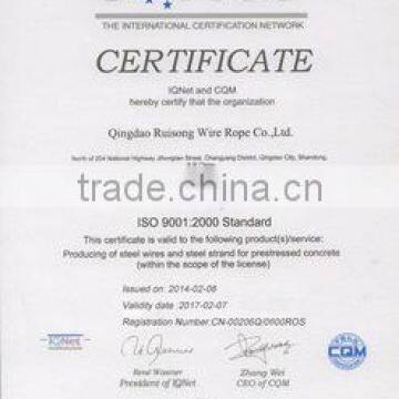 Assessed Supplier Springs Low Relaxation Steel Target photo-5