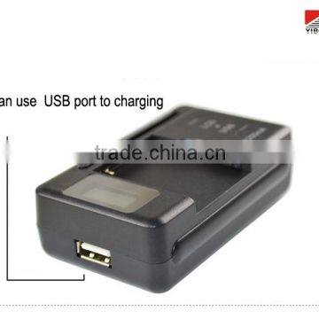 Multi-functional YIBOYUAN Universal Battery Charger LCD+ USB-Port For Smartphone Battery Charging photo-2