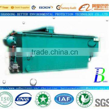 Dissolved Air Flotation Machine
