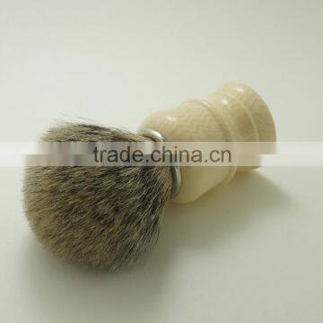 Private Label Goat Hair Shaving Brush