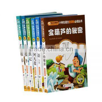 Wholesale Kids Coloring Paperback Books Printing photo-6