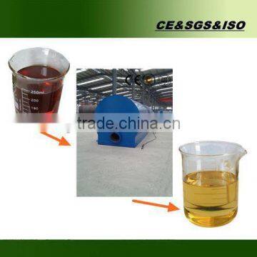 No Pollution 10 tons vacumm used engine oil recycling machine