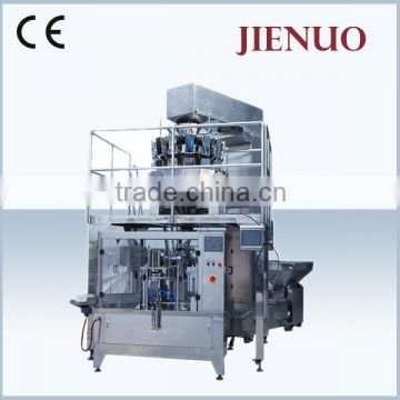 dry fruit sweet corn dates packing machine